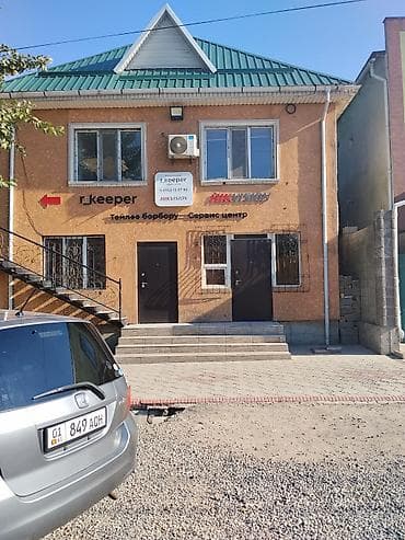 алмааты: 🔥 ПРОДАЁТСЯ ДВУХЭТАЖНЫЙ ДОМ НА ПЕРВОЙ ЛИНИИ + ДЕЙСТВУЮЩИЙ БИЗНЕС 📍 ул — 1