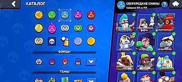 xbox live gold: Игровой аккаунт Brawl Stars. Основные характеристики: - Трофеи: 60 — 6