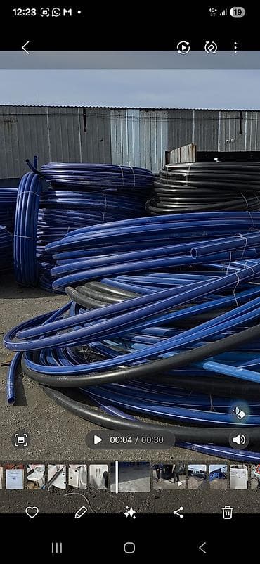 Трубы: Труба для водопровода Материал: Полиэтилен низкого давления (ПНД) — 1