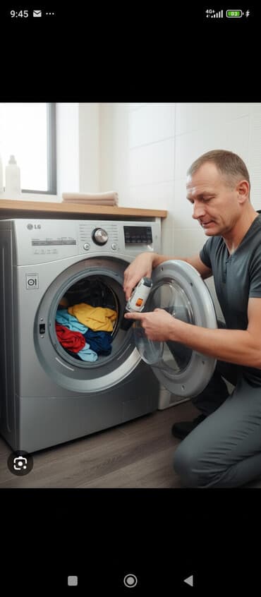 Мастер по ремонту стиральной машин
ремонт дому стиральная маши