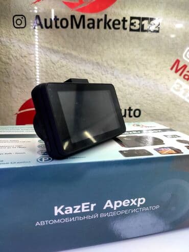 карты памяти class 3 для видеорегистратора: Видеорегистратор kazer apex! Очень хорошее качество съемки днем и — 7