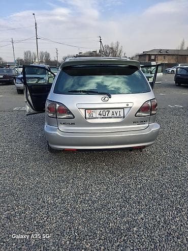 lc 300: Lexus RX: 2021 г., 3 л, Автомат, Бензин, Кроссовер — 2