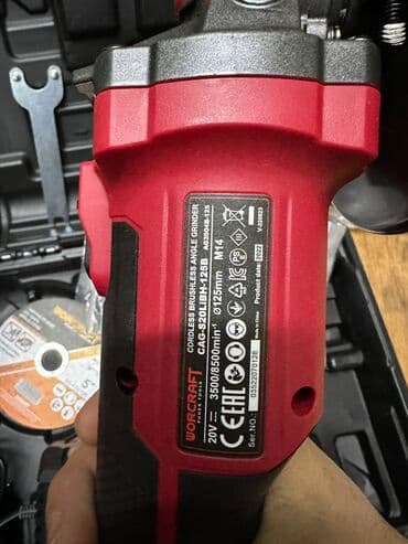 фрезы червячные: Болгарка WORCRAFT Аккумуляторный Оригинал — 2