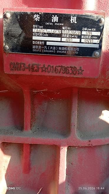 Дизельный двигатель Deutz (Dalian) CA6SF Описание продаётся 4 — 10
