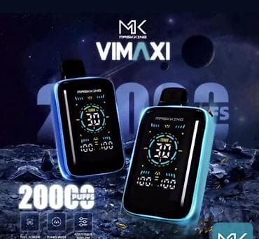 телевизор 43 дюйма бишкек: IPhone 17 — 3