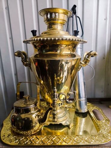 Самоор, Колдонулган, Өзү алып кетүү