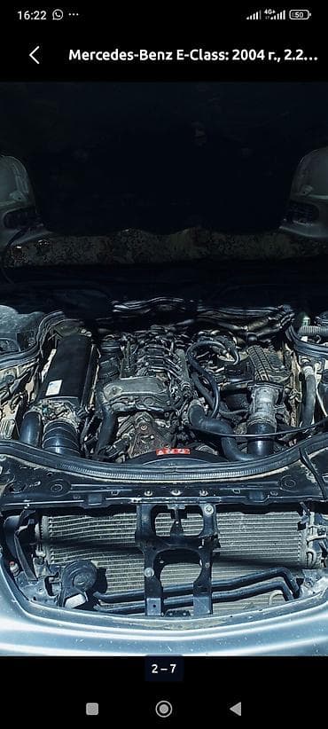 слив мереке авто: Mercedes-Benz E-Class: 2004 г., 2.2 л, Автомат, Дизель, Седан — 7