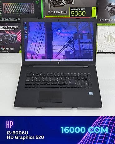 microsof surface: Ноутбук, HP, 8 ГБ ОЗУ, Intel Core i3, 17.3 ", Б/у, Для несложных задач, память SSD — 4