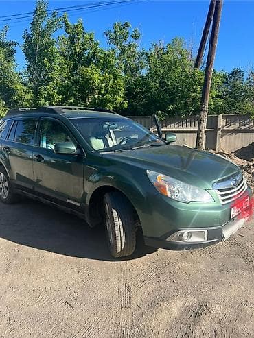 Subaru Outback: 2011 г., 2.5 л, Автомат, Бензин, Универсал