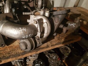 Mitsubishi Pajero турбина, Мицубиси Паджеро 4D56 W74 турбина Турбина
