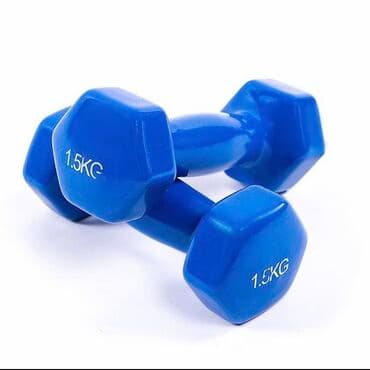 набор гантель в чемодане flexter: Гантели для фитнеса
Веса: 0,5кг; 1кг; 1.5кг; 2кг; 3кг — 4