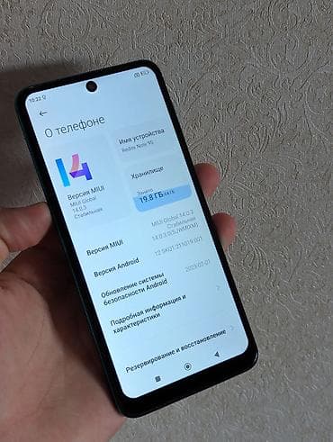 redmi note 1: Redmi, Redmi Note 9S, Б/у, 64 ГБ, цвет - Зеленый, 2 SIM — 3