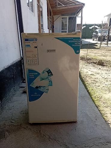 джунхай бытовая техника: Холодильник Avangard, Минихолодильник — 1