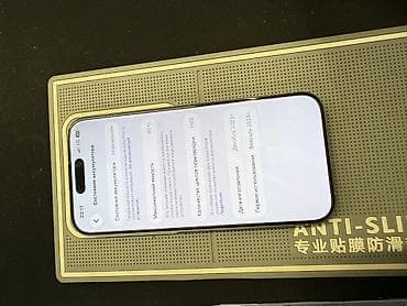 айфон 15 про реплика: IPhone 15 Pro, 256 ГБ, Natural Titanium, 80 % — 4