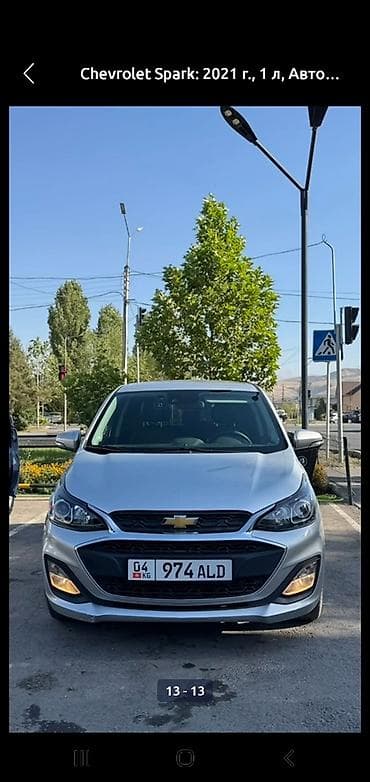 киа спарк: Chevrolet Spark: 2021 г., 1 л, Автомат, Бензин, Хэтчбэк — 2