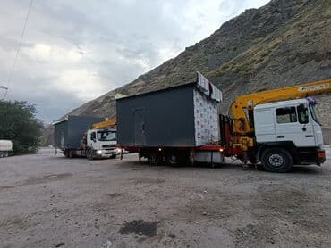 Стрела 15 м, 12 т