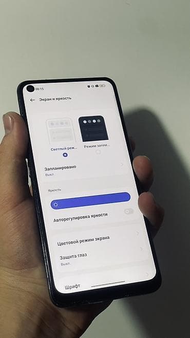realmi gt 5: Realme GT Master Edition, 256 ГБ, цвет - Серый — 5