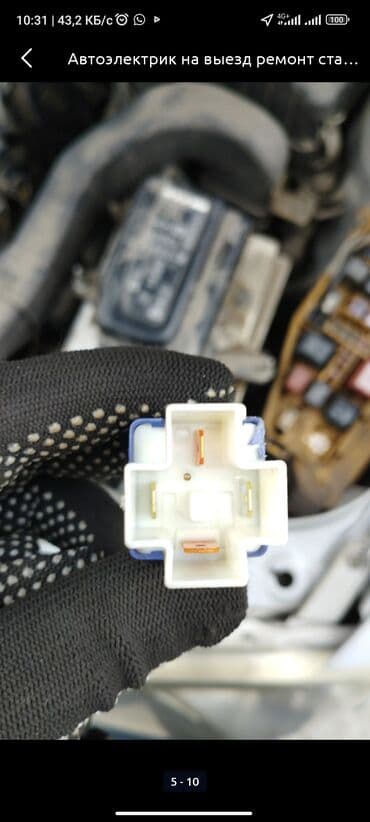 ремонт ходовой части в бишкеке | ремонт ходовки бишкек | ремонт ходовой в бишкеке | фото: Компьютерная диагностика, Плановое техобслуживание, Замена деталей автомобиля, с выездом — 3