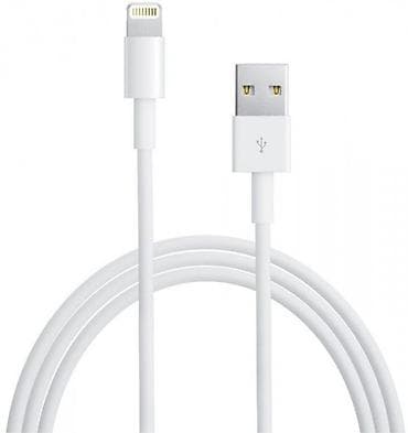 Кабель USB-A — Lightning (белый) Оригинал - Назначение: зарядка и