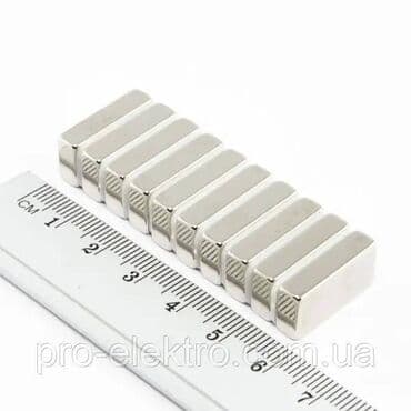 Неодимовый Магнит Прямоугольник - 3мм Изготавливаются такие изделия at lalafo.kg Неодимовый Магнит Прямоугольник - 3мм Изготавливаются такие изделия