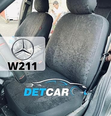 сетки: Ткань - алькантара Дублированы поролоном на сетке 5 подголовников — 1