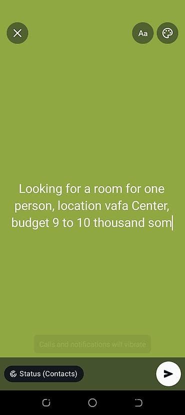 дешевые комнаты: Ищу комнату для одного человека в районе Vafa Center. Бюджет: 9–10 — 1