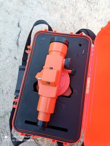 рейка для нивелира: Оптический нивелир (геодезический комплект) Комплектация: - — 1