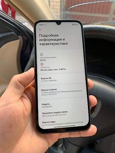 xiaomi pad 7 бишкек: Redmi, Redmi 15C, Б/у, 256 ГБ, цвет - Черный, 2 SIM — 8