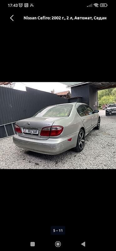 ford s max: Nissan Cefiro: 2002 г., 2 л, Автомат, Бензин, Седан — 7