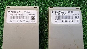 х5 2004: Дистанционное радиоуправление приёмника Е60 9 117 116 Год 2001 В — 3