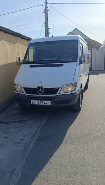 ароматизаторы для дома бишкек: Бус, Переезд, перевозка мебели, По городу, без грузчика — 1