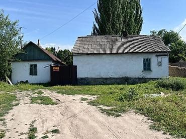 Продажа домов: Продаётся дом с участком 8 соток (по факту больше). Дом старый, но — 1