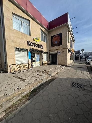 сдае: Продажа магазинов Отдельностоящий магазин, 206 м², Свежий ремонт, Отдельный вход, 2 этаж — 3