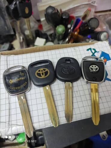 программирование ключей: Изготовления колючей Ремонт замок зажигания Аварийное вскрытие — 23