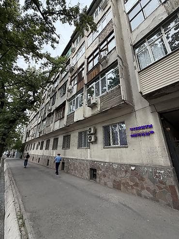 квартира домов: 2 комнаты, 45 м², Индивидуалка, 1 этаж, Дизайнерский ремонт — 1