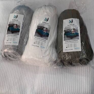 простыни оптом: Простын на резенка
100/200
160/200
180/200
Товар из Турции — 14