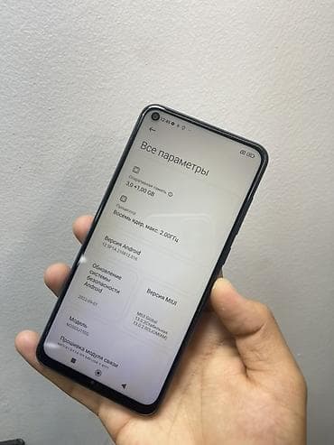 Техника и электроника: Смартфон Xiaomi Redmi Note 9, синий. Характеристики по устройству с — 3
