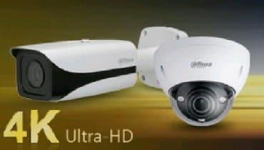 репетитор на дом по английскому: Системы видеонаблюдения, Домофоны | Офисы, Квартиры, Дома | Демонтаж, Настройка, Подключение — 4