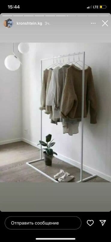 витрины для обуви: Заказывайте торговое оборудование для вашего бизнеса! Выгодные цены — 3