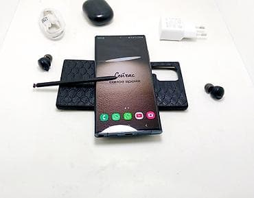 tab s4: Samsung Galaxy S22 Ultra, Б/у, 256 ГБ, цвет - Зеленый, 1 SIM, eSIM, 2 SIM — 5