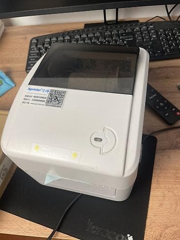 Термопринтер этикеток Xprinter - Тип печати: термопечать (работает с
