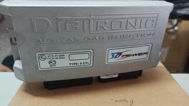 блок предохранителей: Шланг (подводка) Audi 2004 г., Новый, Аналог, Турция — 1