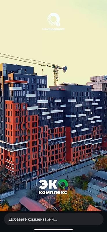 Продажа квартир: 1 комната, 45 м², Элитка, 9 этаж, ПСО (под самоотделку) — 2