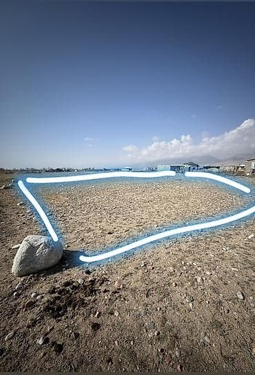 8 соток, Для строительства, Красная книга