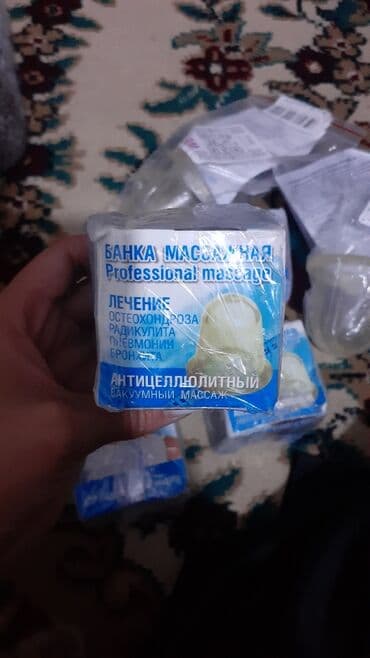 массажная банка: Массажер Ручной массажер — 1