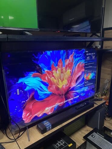 мониторы 144 герц: Телевизор TCL QLED/Google TV с игровой частотой 144 Гц Основное: - — 1