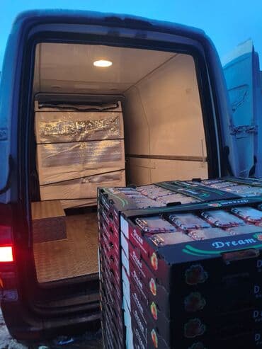 принимаем ягоды: Клубника — 3