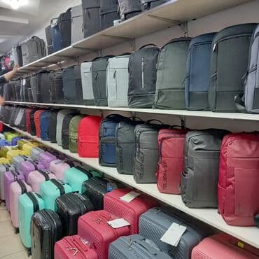 кыргыз одежда: Рюкзаки, самый большой выбор качественных, стильных рюкзаков — 8