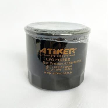 нефть: ГБО, Новый — 3