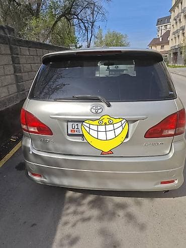 Toyota Ipsum: 2003 г., 2 л, Автомат, Бензин, Минивэн